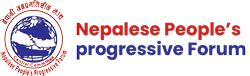Nepalese People's Progressive Forum