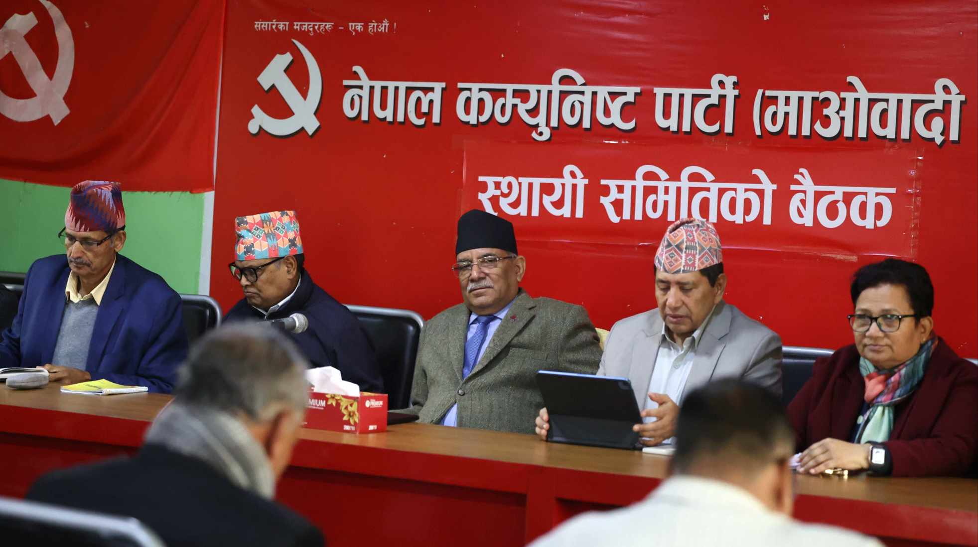 माओवादीको तीन प्रवास प्रदेश समितिमा भुसाल, पन्त र कार्कीलाई इन्चार्जको जिम्मेवारी